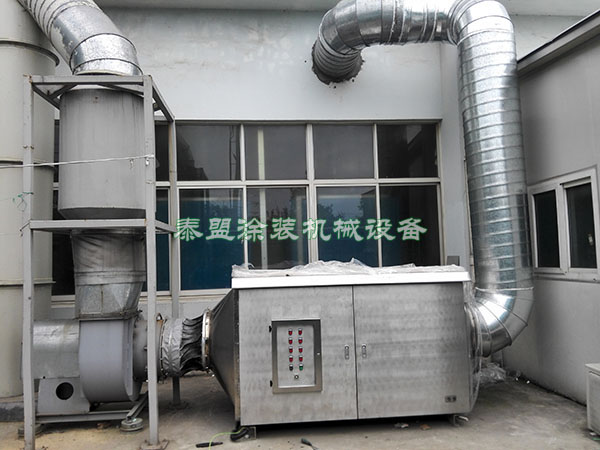 光媒處理環保設備